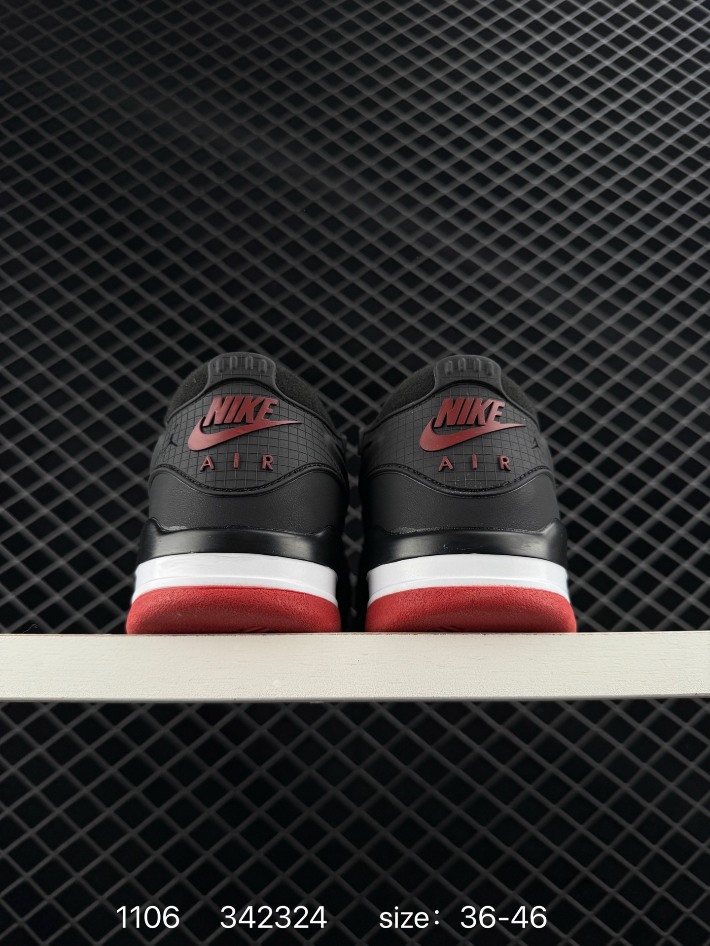 Nike Air Jordan 4 RM